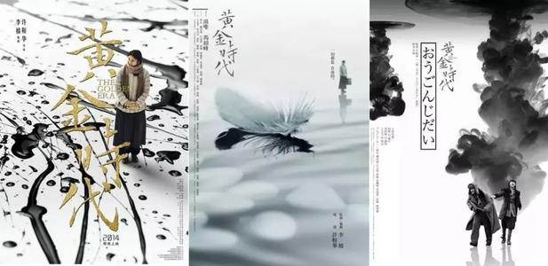 不动产证没满两年过户税交多少